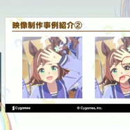 『ウマ娘 プリティーダービー』映像制作の裏側…品質向上＆フロー改善のために開発された制作ツールとは？【CEDEC2025】