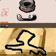 大神伝 ～小さき太陽～