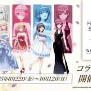 『ヘブバン』は3.5周年もアツかった！『パワプロ』コラボに舞台の続報、第五章後編ティザー予告と大盛況の「ヘブンバーンズレッド3.5thフェス」会場レポート