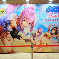 『ヘブバン』は3.5周年もアツかった！『パワプロ』コラボに舞台の続報、第五章後編ティザー予告と大盛況の「ヘブンバーンズレッド3.5thフェス」会場レポート