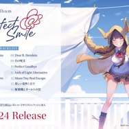 『ヘブバン』は3.5周年もアツかった！『パワプロ』コラボに舞台の続報、第五章後編ティザー予告と大盛況の「ヘブンバーンズレッド3.5thフェス」会場レポート