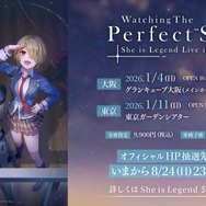 『ヘブバン』は3.5周年もアツかった！『パワプロ』コラボに舞台の続報、第五章後編ティザー予告と大盛況の「ヘブンバーンズレッド3.5thフェス」会場レポート