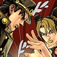 『鬼滅の刃 ヒノカミ血風譚』2,992円、話題の『ケツバトラー』は250円！名作アーケードは31本まとめて1,200円【eショップ・PS Storeのお勧めセール】