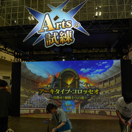 10周年記念の「FGOフェス」がすごかった！王宮からコロシアム、城下町まで王国生活を満喫できる会場の様子を写真で振り返り