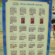 10周年記念の「FGOフェス」がすごかった！王宮からコロシアム、城下町まで王国生活を満喫できる会場の様子を写真で振り返り