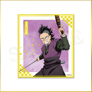 「鬼滅の刃」竈門炭治郎＆冨岡義勇のキービジュアルを立体化！劇場版公開記念オンラインくじ販売は9月7日までー上弦の弐・童磨のフィギュアも