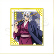 「鬼滅の刃」竈門炭治郎＆冨岡義勇のキービジュアルを立体化！劇場版公開記念オンラインくじ販売は9月7日までー上弦の弐・童磨のフィギュアも