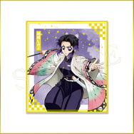 「鬼滅の刃」竈門炭治郎＆冨岡義勇のキービジュアルを立体化！劇場版公開記念オンラインくじ販売は9月7日までー上弦の弐・童磨のフィギュアも