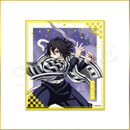 「鬼滅の刃」竈門炭治郎＆冨岡義勇のキービジュアルを立体化！劇場版公開記念オンラインくじ販売は9月7日までー上弦の弐・童磨のフィギュアも