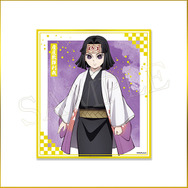 「鬼滅の刃」竈門炭治郎＆冨岡義勇のキービジュアルを立体化！劇場版公開記念オンラインくじ販売は9月7日までー上弦の弐・童磨のフィギュアも