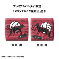 「ガンダム」ラクスや、アムロたちの可動フィギュアも対象！「ワンピース」水着のハンコックなど、フィギュア含む全13商品が抽選販売へ