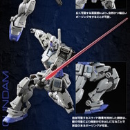 「G-3ガンダム」がRG Ver.2.0仕様でガンプラ化！肘・膝・アンクルガードなどマグネットコーティング外装を新規造形で再現