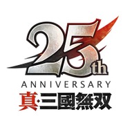 『真・三國無双』シリーズタイトルのリマスター制作決定！『ORIGINS』大型DLCも発表の25周年記念プロジェクト
