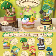 森の中で過ごすピカチュウ＆チルットたちに癒される…『ポケモン』フィギュアに、きのみを頬張るホシガリス＆パチリスなど全6種