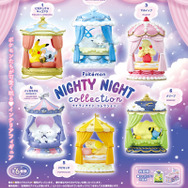 すやすやと眠るピカチュウ＆ネッコアラ、イッカネズミ（3びきかぞく）たちが可愛い！『ポケモン』インテリアフィギュア全6種