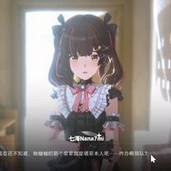 Tencentによるバーチャルタレント同士が戦う『虚杯 VIRTUAL CIRCLE』が20分超えの新映像を公開！―次なるヒット作を探せ！日本未上陸の注目ゲーム3選【2025年8月10日】