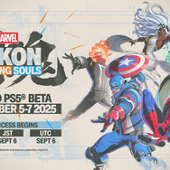 チーム対戦格闘『MARVEL Tōkon: Fighting Souls』PS5クローズドベータテストが2025年9月6日実施。6人のキャラクターから4人チームを組んで大乱戦に挑め