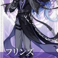 『原神』新キャラ「フリンズ（CV.中村悠一）」と「アイノ（CV.高森奈津美）」が発表！ラウマ含めた3人で「ナド・クライ」開幕に合わせて実装か