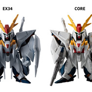 コンバージ特別弾で「Ξガンダム」と「ペーネロペー」が丸々入った豪華セット登場！重塗装とマーキングを施し、ビーム・サーベルも新規造形で追加