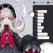 にじさんじEN・遠藤霊夢（Reimu Endou）が8月17日をもって卒業へー「あなたの手をあと2週間だけ握らせてください」と投稿