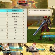 シリーズ3作をまとめた『ライザのアトリエ ～秘密トリロジー～ DX』各作品の新規要素が判明―キロや『2』のアンペルなど、追加キャラは計8体