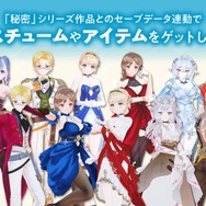 シリーズ3作をまとめた『ライザのアトリエ ～秘密トリロジー～ DX』各作品の新規要素が判明―キロや『2』のアンペルなど、追加キャラは計8体