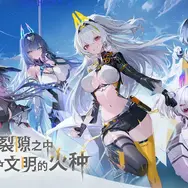 Tencentによるバーチャルタレント同士が戦う『虚杯 VIRTUAL CIRCLE』が20分超えの新映像を公開！―次なるヒット作を探せ！日本未上陸の注目ゲーム3選【2025年8月10日】