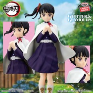 鬼滅の刃」プライズフィギュアが順次展開！可憐な姿の「栗花落