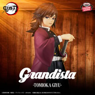 鬼滅の刃」プライズフィギュアが順次展開！可憐な姿の「栗花落