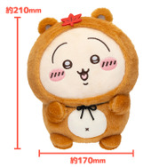 「ちいかわ」ぜったい“たぬき”が当たる！「たぬきだもんくじ」ページ公開ーA賞はドデカぬいぐるみ、C賞のマスコットは全8種