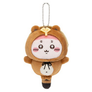 ちいかわ」ぜったい“たぬき”が当たる！「たぬきだもんくじ」発売