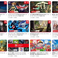 「Nintendo Direct」発表後、ネットがざわめき、驚異の再生回数に……最強のダークホース『ほの暮しの庭』はなぜ話題になったのか？