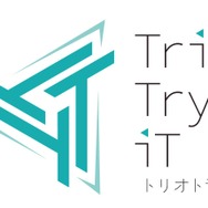 健康的な日焼け姿の「初音ミク」！「レーシングミク2024」公式イラストのフィギュアが8月上旬よりアミューズメント施設にて展開