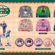 にじさんじ、ダサセーター再び…！新グッズ「にじさんじ Christmas Wear ～CD Sweater Style～」受注販売中ー剣持刀也も「他者を圧倒できる服」と投稿
