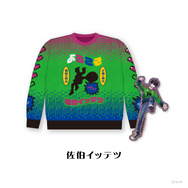 にじさんじ 剣持刀也 グッズ まとめ売り にじさんじ 剣持刀也 グッズ まとめ売り バラ売り不可❌ - メルカリ
