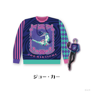 にじさんじ、ダサセーター再び…！新グッズ「にじさんじ