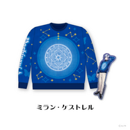 にじさんじ、ダサセーター再び…！新グッズ「にじさんじ Christmas Wear ～CD Sweater Style～」受注販売中ー剣持刀也も「他者を圧倒できる服」と投稿