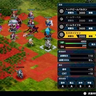 『スパロボY』先行プレイレポ！UI刷新＆新システム「アシストリンク」で進化したロボットバトルが楽しめる