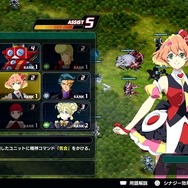 『スパロボY』先行プレイレポ！UI刷新＆新システム「アシストリンク」で進化したロボットバトルが楽しめる