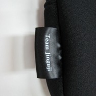 探偵 神宮寺三郎DS 赤い蝶