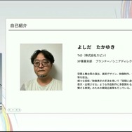 ホロライブのライブ公演はどうなってるの？実在感を大切にした照明演出システムや現場から見た視点を語る【CEDEC2025】
