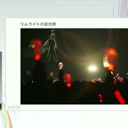 ホロライブのライブ公演はどうなってるの？実在感を大切にした照明演出システムや現場から見た視点を語る【CEDEC2025】