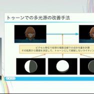 ホロライブのライブ公演はどうなってるの？実在感を大切にした照明演出システムや現場から見た視点を語る【CEDEC2025】
