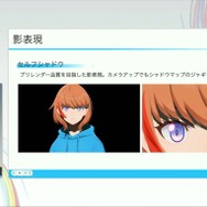 ホロライブのライブ公演はどうなってるの？実在感を大切にした照明演出システムや現場から見た視点を語る【CEDEC2025】