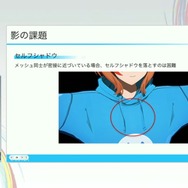 ホロライブのライブ公演はどうなってるの？実在感を大切にした照明演出システムや現場から見た視点を語る【CEDEC2025】
