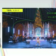 ホロライブのライブ公演はどうなってるの？実在感を大切にした照明演出システムや現場から見た視点を語る【CEDEC2025】