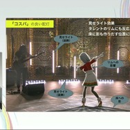 ホロライブのライブ公演はどうなってるの？実在感を大切にした照明演出システムや現場から見た視点を語る【CEDEC2025】