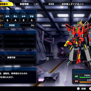 なぜ“Y”なのか？『スパロボY』プロデューサーが作品コンセプトや、20年使い続けた独自エンジンを一新した理由を明かす