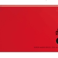 セブンイレブン限定、「スーパーマリオ25周年オリジナルニンテンドーDSi」独占販売