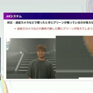 リアルとバーチャルが共存したライブの舞台裏…『ANISAMA V神 2024』からみるARシステムを使った音楽ライブのあり方【CEDEC2025】